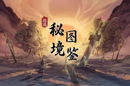 白城这座城市的历史?- 专业问答社区