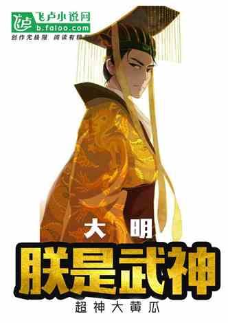 脑洞小老弟无实名认证